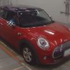mini mini-others 2017 CFJ1715182 image 6