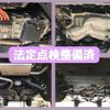 subaru xv 2019 -SUBARU--Subaru XV 5AA-GTE--GTE-007980---SUBARU--Subaru XV 5AA-GTE--GTE-007980- image 8