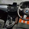 bmw 2-series 2015 -BMW--BMW 2 Series 2A15--0VZ52068---BMW--BMW 2 Series 2A15--0VZ52068- image 7