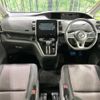 nissan serena 2017 -NISSAN--Serena DAA-GFC27--GFC27-011392---NISSAN--Serena DAA-GFC27--GFC27-011392- image 2