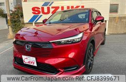 honda-vezel-2021-25926-car_90df59d6-3c75-44bf-a615-6f609a45072c