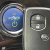 toyota prius-phv 2013 -TOYOTA--Prius PHV DLA-ZVW35--ZVW35-3048977---TOYOTA--Prius PHV DLA-ZVW35--ZVW35-3048977- image 20