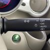 honda n-box-slash 2015 -HONDA--N BOX SLASH DBA-JF1--JF1-7010032---HONDA--N BOX SLASH DBA-JF1--JF1-7010032- image 4