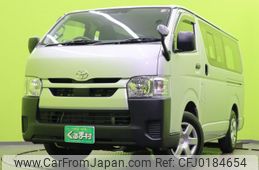 toyota hiace-van 2023 quick_quick_3BF-TRH200V_TRH200-5057312