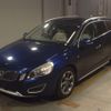 volvo v60 2012 -VOLVO--Volvo V60 FB4164T-YV1FW485BC1063018---VOLVO--Volvo V60 FB4164T-YV1FW485BC1063018- image 1