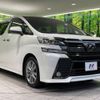 toyota vellfire 2017 -TOYOTA--Vellfire DBA-AGH30W--AGH30-0163611---TOYOTA--Vellfire DBA-AGH30W--AGH30-0163611- image 17