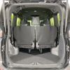 toyota voxy 2023 -TOYOTA--Voxy 6BA-MZRA90W--MZRA90-0046987---TOYOTA--Voxy 6BA-MZRA90W--MZRA90-0046987- image 11