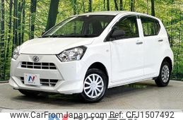 daihatsu mira-e-s 2020 CFJ1507492