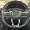 audi q5 2020 -AUDI--Audi Q5 LDA-FYDETA--WAUZZZFY6L2048395---AUDI--Audi Q5 LDA-FYDETA--WAUZZZFY6L2048395- image 13