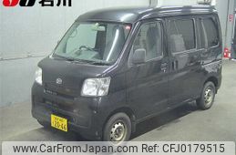 daihatsu hijet-van 2013 -DAIHATSU 【金沢 480ｷ2066】--Hijet Van S331V--0085960---DAIHATSU 【金沢 480ｷ2066】--Hijet Van S331V--0085960-