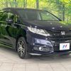 honda odyssey 2015 quick_quick_RC2_RC2-1101238 image 14