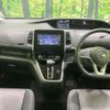 nissan serena 2017 -NISSAN--Serena DAA-GFC27--GFC27-057372---NISSAN--Serena DAA-GFC27--GFC27-057372- image 2
