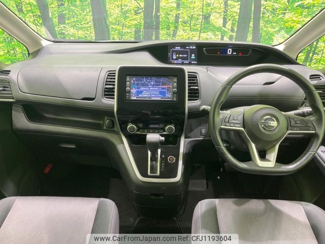 nissan serena 2017 -NISSAN--Serena DAA-GFC27--GFC27-057372---NISSAN--Serena DAA-GFC27--GFC27-057372- image 2