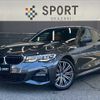 bmw 3-series 2021 CFJ1399576 image 1