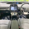 toyota prius 2018 -TOYOTA--Prius DAA-ZVW50--ZVW50-8079524---TOYOTA--Prius DAA-ZVW50--ZVW50-8079524- image 2