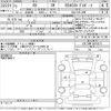 lexus rx 2019 -LEXUS--Lexus RX GYL20W-0010513---LEXUS--Lexus RX GYL20W-0010513- image 3