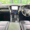 toyota vellfire 2016 -TOYOTA--Vellfire DBA-AGH30W--AGH30-0060441---TOYOTA--Vellfire DBA-AGH30W--AGH30-0060441- image 2