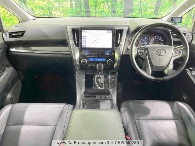 toyota vellfire 2016 -TOYOTA--Vellfire DBA-AGH30W--AGH30-0060441---TOYOTA--Vellfire DBA-AGH30W--AGH30-0060441- image 2