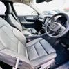 volvo xc40 2022 -VOLVO--Volvo XC40 5AA-XB420TXCM--YV1XZK8M5P2957479---VOLVO--Volvo XC40 5AA-XB420TXCM--YV1XZK8M5P2957479- image 13