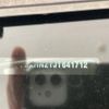 citroen c3 2018 CFJ1840692 image 10