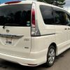 nissan serena 2012 GOO_JP_700090373030241104002 image 8