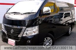 nissan caravan-coach 2022 -NISSAN 【和泉 301ﾔ5733】--Caravan Coach KS2E26--120934---NISSAN 【和泉 301ﾔ5733】--Caravan Coach KS2E26--120934-