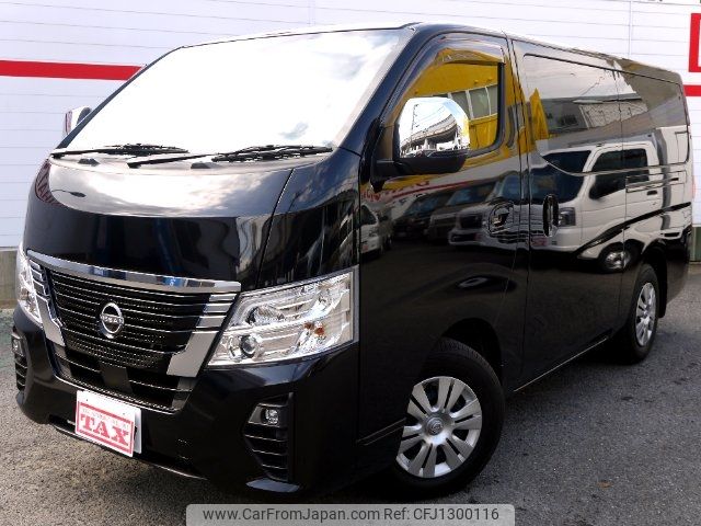 nissan caravan-coach 2022 -NISSAN 【和泉 301ﾔ5733】--Caravan Coach KS2E26--120934---NISSAN 【和泉 301ﾔ5733】--Caravan Coach KS2E26--120934- image 1