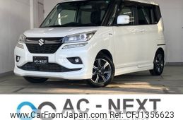 suzuki solio 2018 -SUZUKI--Solio DAA-MA36S--MA36S-755120---SUZUKI--Solio DAA-MA36S--MA36S-755120-