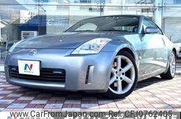 nissan fairlady-z 2004 -NISSAN--Fairlady Z UA-Z33--Z33-202298---NISSAN--Fairlady Z UA-Z33--Z33-202298-