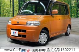 daihatsu tanto 2006 CFJ1602211