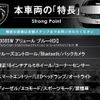 peugeot 308 2016 quick_quick_T9WBH01_VF3LCBHZWGS202588 image 3