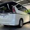 nissan serena 2019 -NISSAN--Serena DBA-C27--C27-012585---NISSAN--Serena DBA-C27--C27-012585- image 19