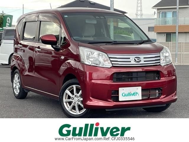 daihatsu move 2018 -DAIHATSU--Move DBA-LA150S--LA150S-1068025---DAIHATSU--Move DBA-LA150S--LA150S-1068025- image 1