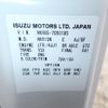 isuzu elf-truck 2015 CFJ9830611 image 28