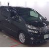 toyota vellfire 2013 -TOYOTA 【新潟 330ﾏ7222】--Vellfire DBA-ANH20W--ANH20-8244991---TOYOTA 【新潟 330ﾏ7222】--Vellfire DBA-ANH20W--ANH20-8244991- image 1