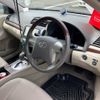 toyota premio 2010 -TOYOTA--Premio DBA-ZRT260--ZRT260-3069196---TOYOTA--Premio DBA-ZRT260--ZRT260-3069196- image 10