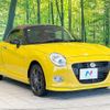 daihatsu copen 2017 quick_quick_LA400K_LA400K-0020415 image 16