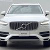 volvo xc90 2016 -VOLVO--Volvo XC90 DLA-LB420XCPA--YV1LFBAMDG1075831---VOLVO--Volvo XC90 DLA-LB420XCPA--YV1LFBAMDG1075831- image 18