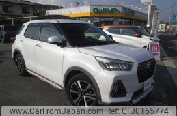 daihatsu rocky 2019 -DAIHATSU--Rocky 5BA-A200S--A200S-0004747---DAIHATSU--Rocky 5BA-A200S--A200S-0004747-