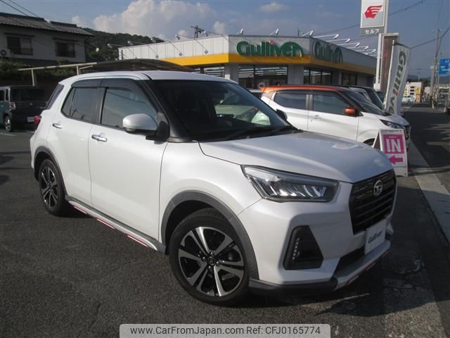 daihatsu rocky 2019 -DAIHATSU--Rocky 5BA-A200S--A200S-0004747---DAIHATSU--Rocky 5BA-A200S--A200S-0004747- image 1