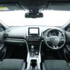 mitsubishi eclipse-cross 2024 CFJ1807955 image 7