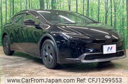 toyota prius 2023 -TOYOTA--Prius ZVW60--4003792---TOYOTA--Prius ZVW60--4003792-