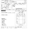 isuzu elf-truck 2006 CFJ1616293 image 3