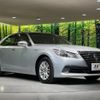 toyota crown-hybrid 2013 CFJ1882243 image 16