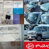 suzuki hustler 2024 CFJ1637787 image 2