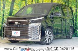 toyota voxy 2023 -TOYOTA--Voxy 6BA-MZRA90W--MZRA90-0059525---TOYOTA--Voxy 6BA-MZRA90W--MZRA90-0059525-