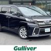 toyota vellfire 2017 -TOYOTA--Vellfire DBA-AGH30W--AGH30-0169157---TOYOTA--Vellfire DBA-AGH30W--AGH30-0169157- image 1