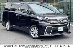 toyota vellfire 2017 -TOYOTA--Vellfire DBA-AGH30W--AGH30-0169157---TOYOTA--Vellfire DBA-AGH30W--AGH30-0169157-