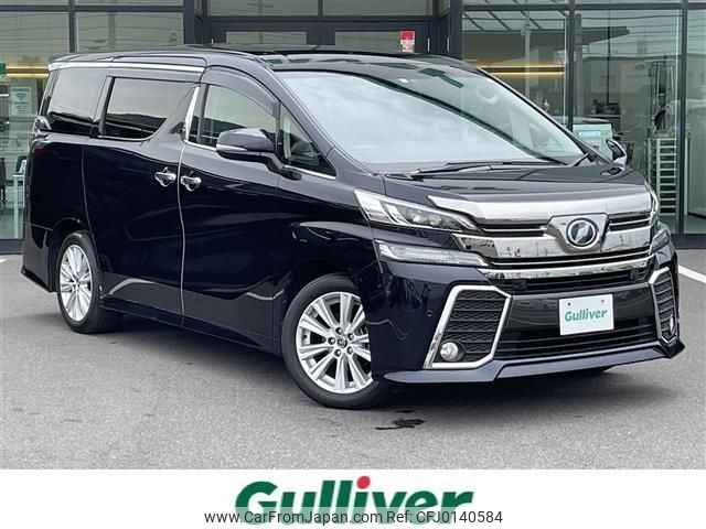 toyota vellfire 2017 -TOYOTA--Vellfire DBA-AGH30W--AGH30-0169157---TOYOTA--Vellfire DBA-AGH30W--AGH30-0169157- image 1