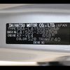 daihatsu move 2020 CFJ1679847 image 31